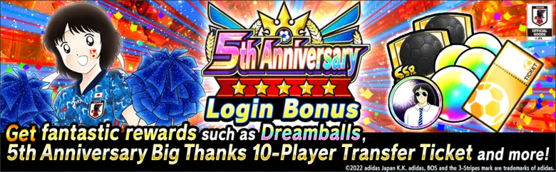 "Captain Tsubasa: Dream Team" 5th Anniversary Kicks Off & New Players Wearing the JUVENTUS Official Kit Debut!