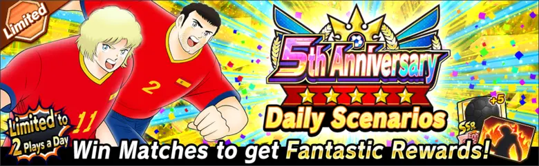 "Captain Tsubasa: Dream Team" 5th Anniversary Kicks Off & New Players Wearing the JUVENTUS Official Kit Debut!