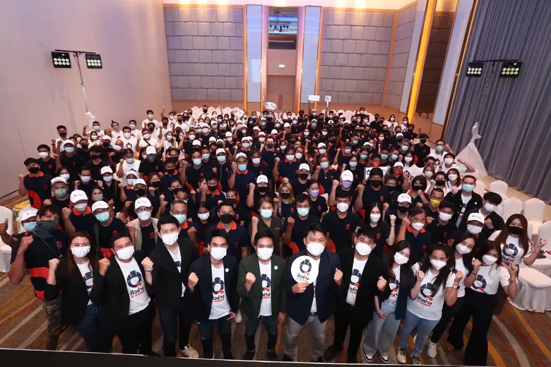 Q-CHANG (คิวช่าง) ประกาศ 5 เดือนแรกปี 65 ...