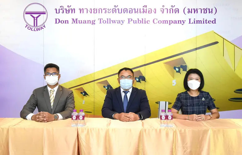 ดร.ศักดิ์ดา พรรณไวย (กลาง) กรรมการผู้จัดก...