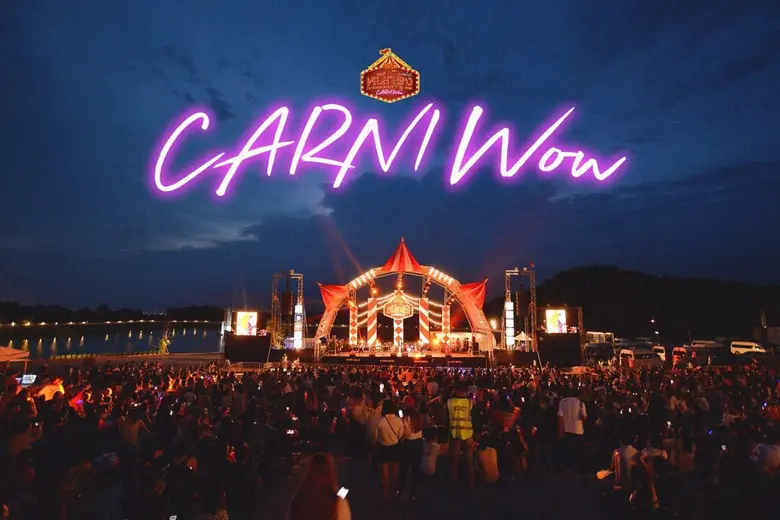 บริษัท สหพัฒนพิบูล จำกัด (มหาชน) ผู้จำหน่...