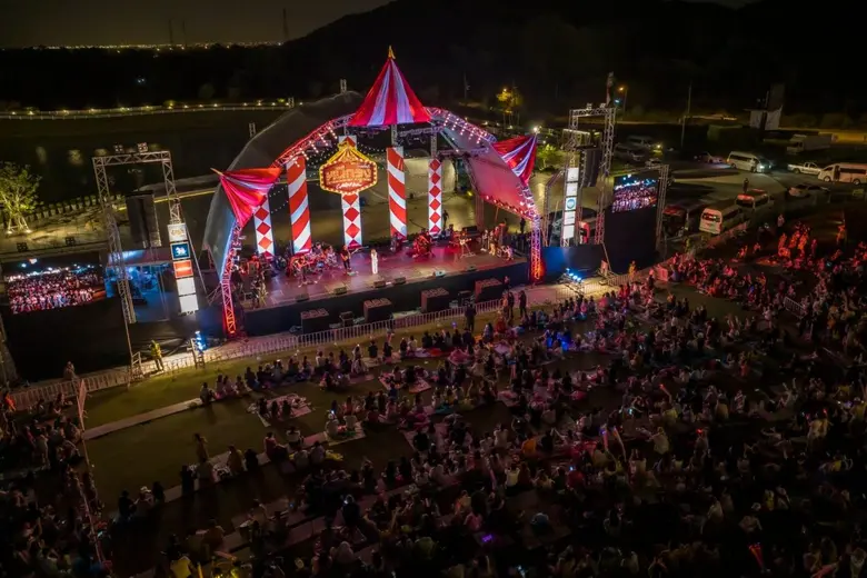 "มาม่า" นำทีมยกขบวนไปฟินกับคอนเสิร์ตคาร์นิวัลสุดว้าว คอนเสิร์ต "มาม่า Presents หนีกรุงกาลครั้ง 5 CarniWow"