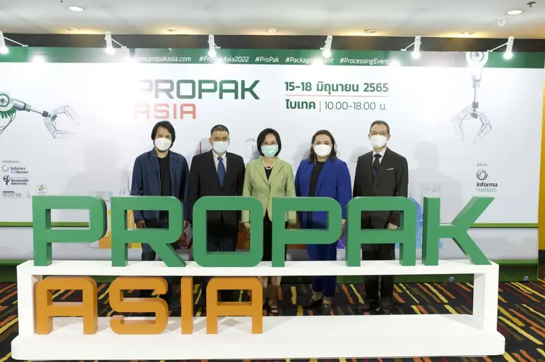 อินฟอร์มา มาร์เก็ตส์ ประเทศไทย ขานรับนโยบ...