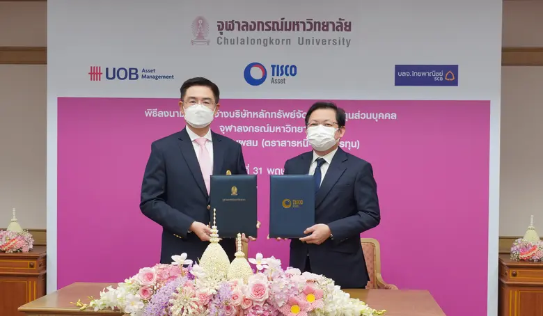 บริษัทหลักทรัพย์จัดการกองทุน ทิสโก้ จำกัด...