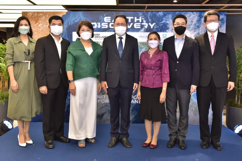 สยามดิสคัฟเวอรี่ ดิเอ็กซ์พลอราทอเรี่ยม จั...