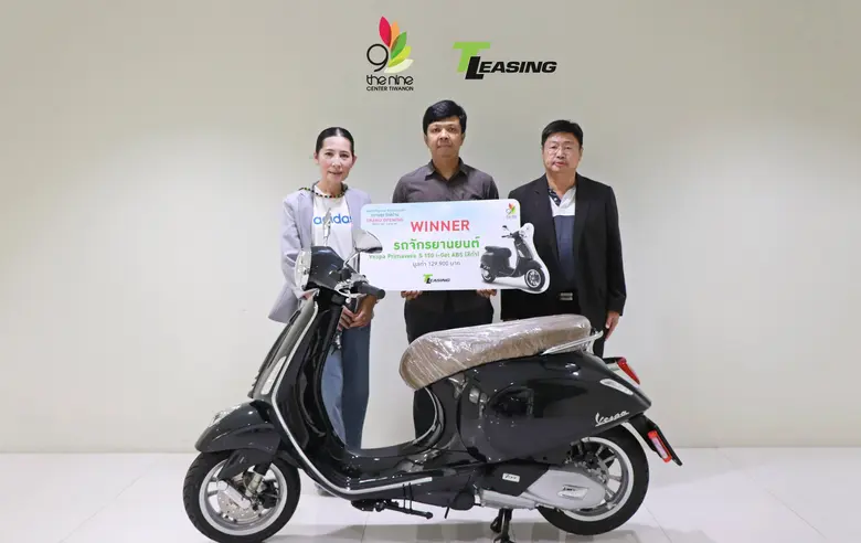 นายมงคล เพียรพิทักษ์กิจ กรรมการผู้จัดการ ...