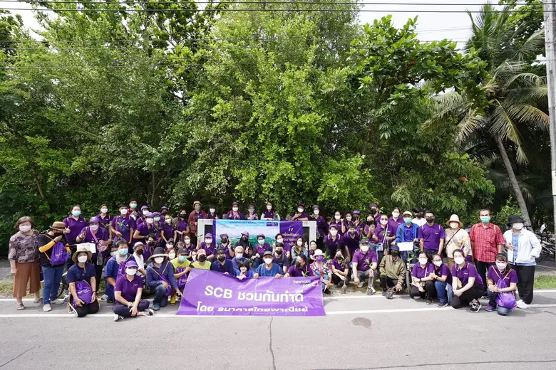 เนื่องในวันสิ่งแวดล้อมโลก ธนาคารไทยพาณิชย...