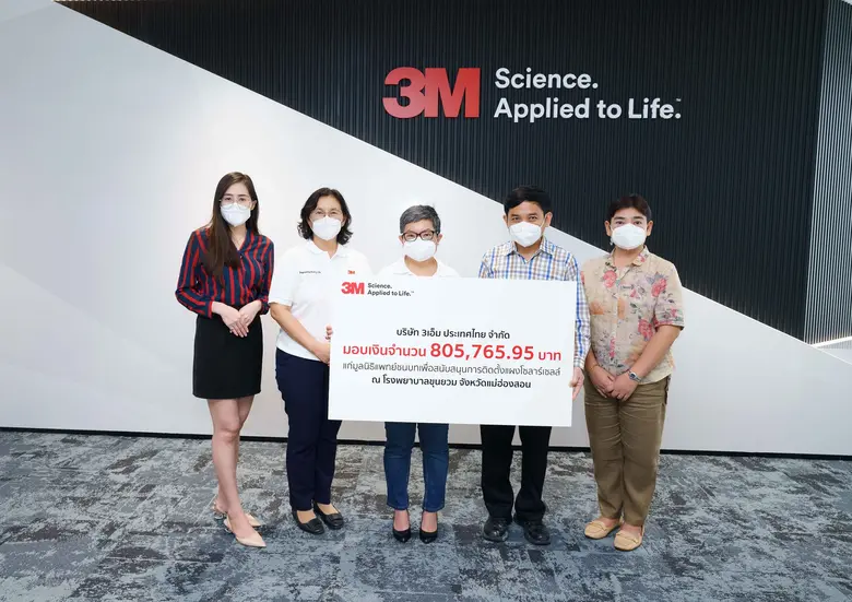 3M Thailand is providing financial suppor...