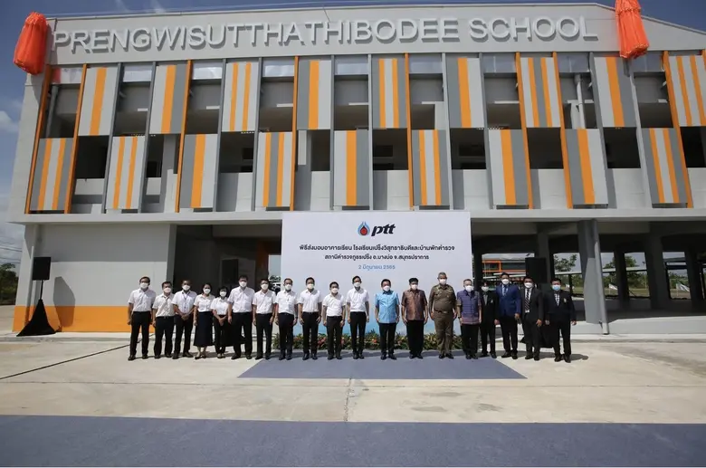 ปตท. ร่วมพัฒนาพื้นที่ ต.เปร็ง อ.บางบ่อ จ.สมุทรปราการ มอบอาคารเรียน โรงเรียนเปร็งวิสุทธาธิบดี และบ้านพักตำรวจ สภ.เปร็ง