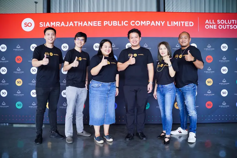 บริษัท สยามราชธานี จำกัด (มหาชน) หรือ SO ...