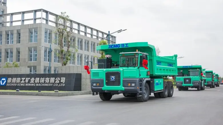 เอ็กซ์ซีเอ็มจี (XCMG) (SHE:000425) ได้รับ...