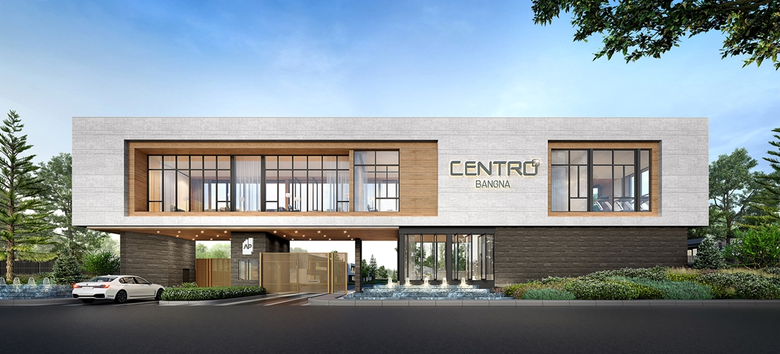 นายรัชต์ชยุตม์ นันทโชติโสภณ รองกรรมการผู้...