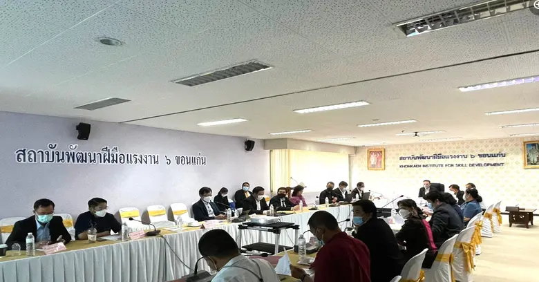 สถาบันพัฒนาบุคลากรสาขาเทคโนโลยีอัตโนมัติแ...