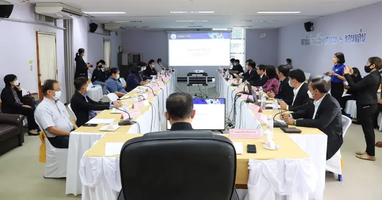 AMA จัดประชุมบอร์ดบริหาร