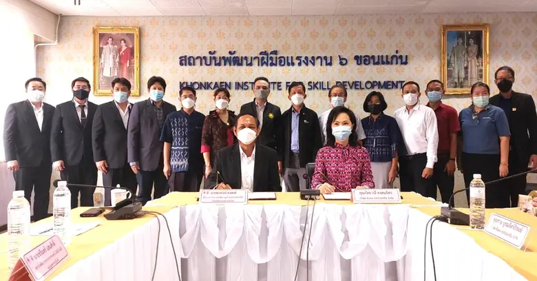 AMA จับมือ CiRA มุ่งพัฒนาทักษะแรงงานชั้นสูงด้านระบบอัตโนมัติ