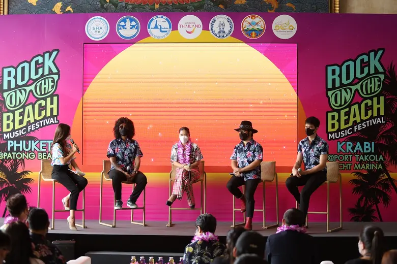 ททท. จัดยิ่งใหญ่ มหกรรมดนตรีบนชายหาด ROCK ON THE BEACH MUSIC FESTIVAL เทศกาลส่งคลื่นความสุขต่อเนื่อง ให้คุณเที่ยวใต้ได้ตลอดปี กระตุ้นเศรษฐกิจและการเดินทางท่องเที่ยวในประเทศ
