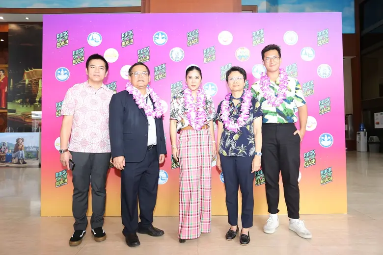 ททท. จัดยิ่งใหญ่ มหกรรมดนตรีบนชายหาด ROCK ON THE BEACH MUSIC FESTIVAL เทศกาลส่งคลื่นความสุขต่อเนื่อง ให้คุณเที่ยวใต้ได้ตลอดปี กระตุ้นเศรษฐกิจและการเดินทางท่องเที่ยวในประเทศ