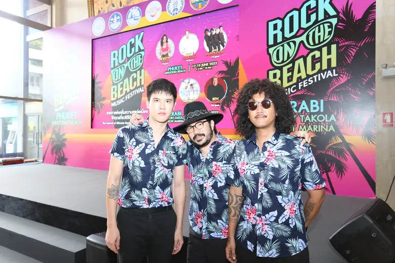 ททท. จัดยิ่งใหญ่ มหกรรมดนตรีบนชายหาด ROCK ON THE BEACH MUSIC FESTIVAL เทศกาลส่งคลื่นความสุขต่อเนื่อง ให้คุณเที่ยวใต้ได้ตลอดปี กระตุ้นเศรษฐกิจและการเดินทางท่องเที่ยวในประเทศ