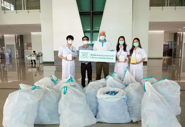 ดั๊บเบิ้ล เอ เดินหน้าหัวใจสีเขียว จัดกิจก...