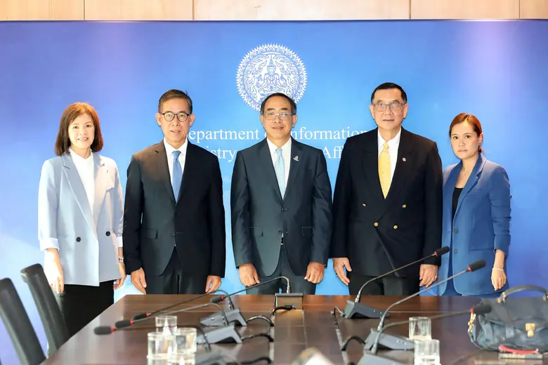 ธนาคารกรุงเทพ ในฐานะสมาชิกของสมาคมธนาคารไ...