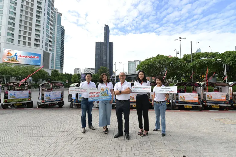 TMBAM Eastspring และ Thanachart Fund East...