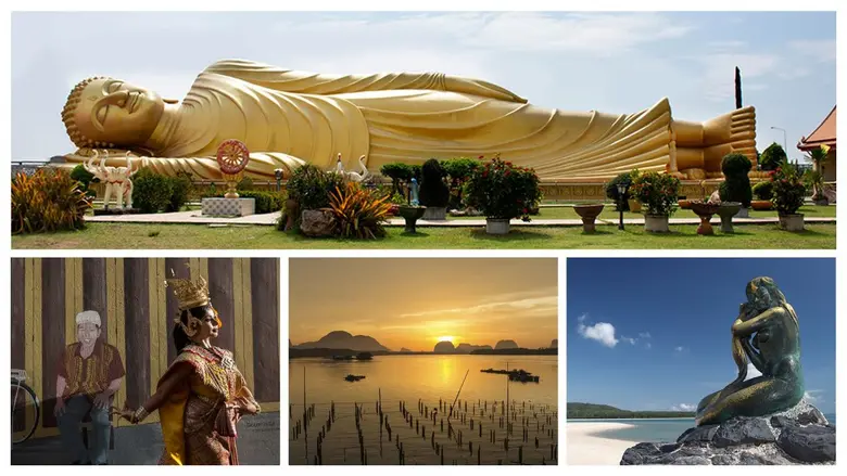 สมาคมส่งเสริมการท่องเที่ยวภูมิภาคเอเชียแป...