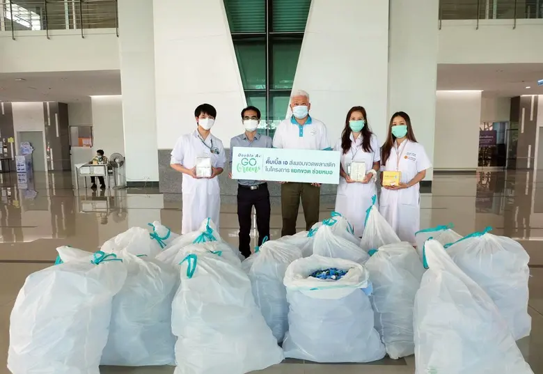 ดั๊บเบิ้ล เอ เดินหน้าหัวใจสีเขียว จัดกิจก...