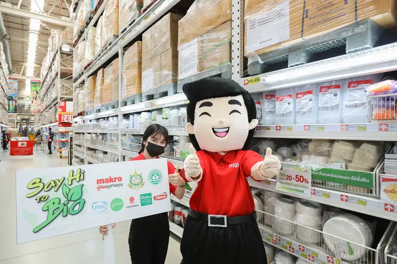 แม็คโคร ปลุกกระแสธุรกิจสีเขียวตลอดห่วงโซ่ หยุดขายโฟมบรรจุอาหารทุกสาขา ปักหมุดศูนย์รวมบรรจุภัณฑ์รักษ์โลก