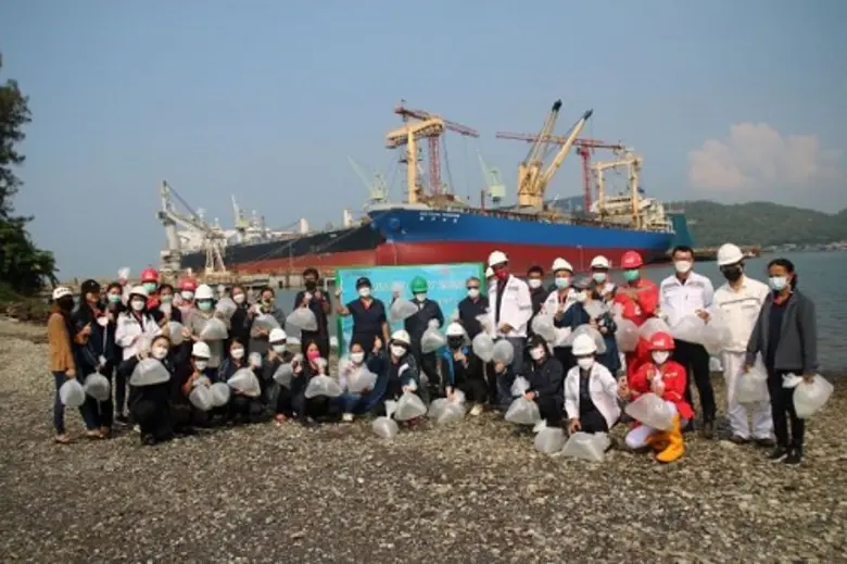 บริษัท ยูนิไทย ชิปยาร์ด แอนด์ เอนจิเนียริ...