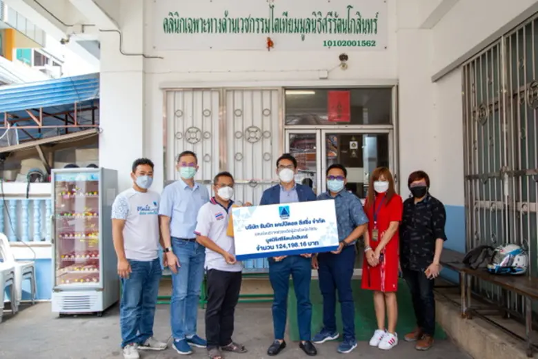 เมื่อต้นเดือนพฤษภาคม 2565 ที่ผ่านมาบริษัท...