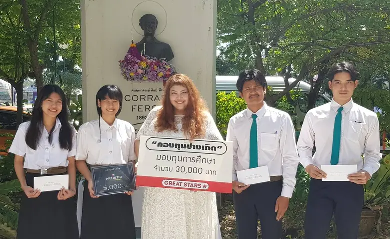 มูลนิธิช่างเถิด เปิดรับสมัครคัดเลือก โครง...