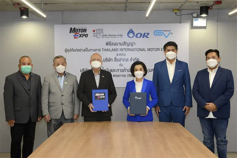 ขวัญชัย ปภัสร์พงษ์ ประธาน บริษัท สื่อสากล...