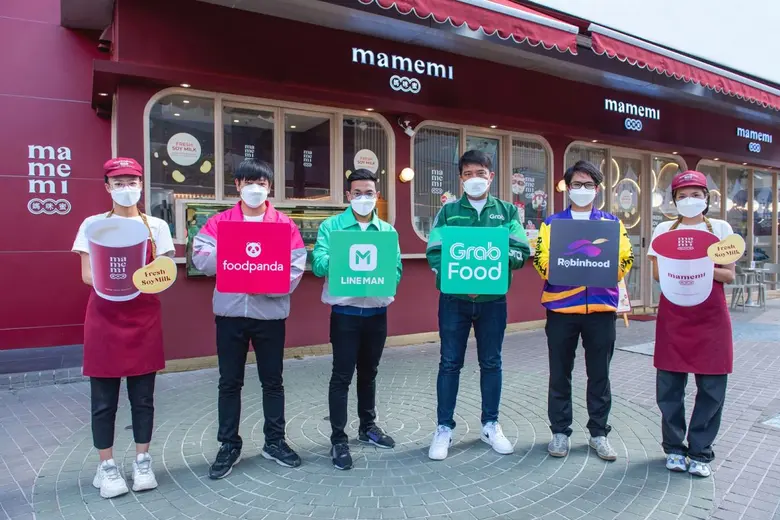 "มามีมี่" MAMEMI "More Than Healthy" น้ำน...