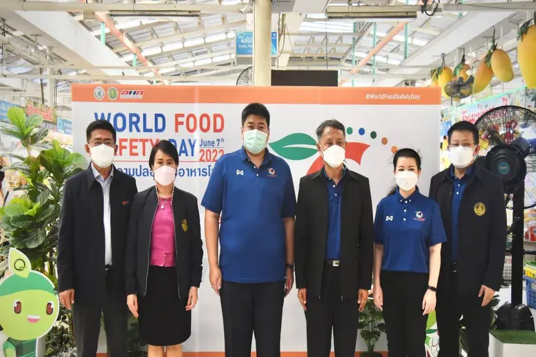 มกอช. จับมือ อ.ต.ก. ปลุกกระแสเรื่องความปลอดภัยอาหาร จัดกิจกรรมรณรงค์ วันความปลอดภัยอาหารโลก (World Food Safety Day)