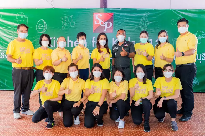 บริษัท เอส แอนด์ พี ซินดิเคท จำกัด (มหาชน...