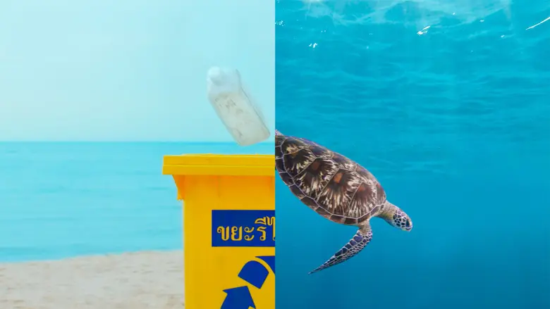 ร่วมรักษ์โลกง่ายๆ เริ่มต้นได้จากการท่องเที่ยว  กับ 6 ไอเดียจากแนวคิด "เล็กน้อยเปลี่ยนโลกได้"