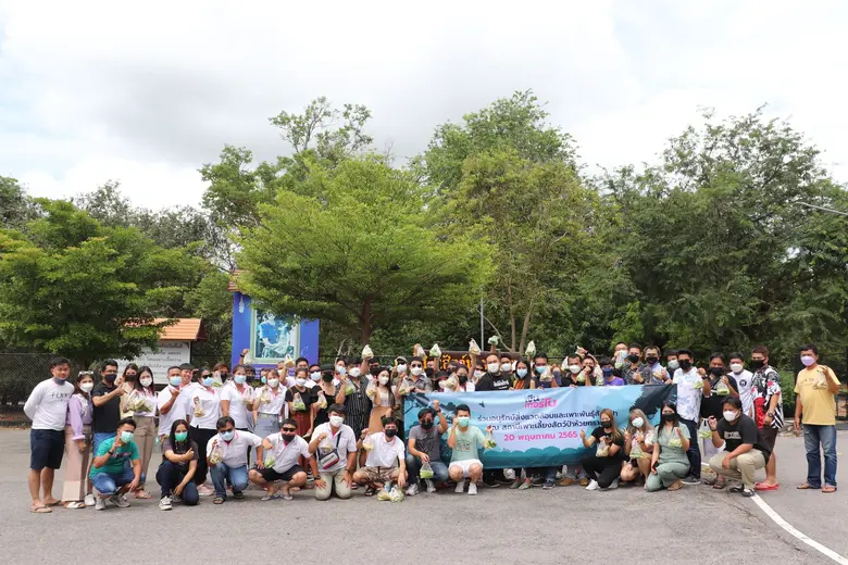 บริษัท เงินเทอร์โบ จำกัด ผู้ให้บริการทางก...