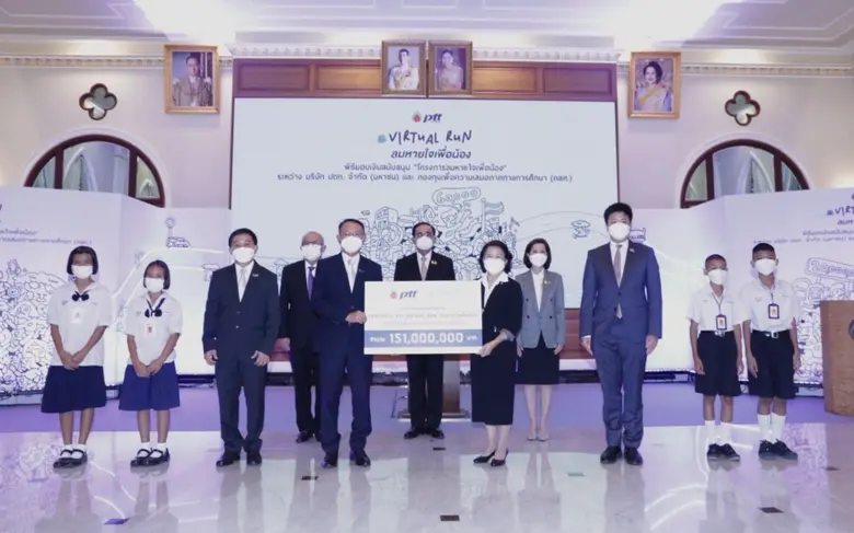 ปตท. ผนึกพลังคนไทย ร่วมลมหายใจเดียวกัน ส่งมอบเงิน 151 ล้านบาท ผ่าน กสศ. คืนโอกาสการศึกษาแก่เยาวชนกว่า 6 หมื่นคนทั่วประเทศ