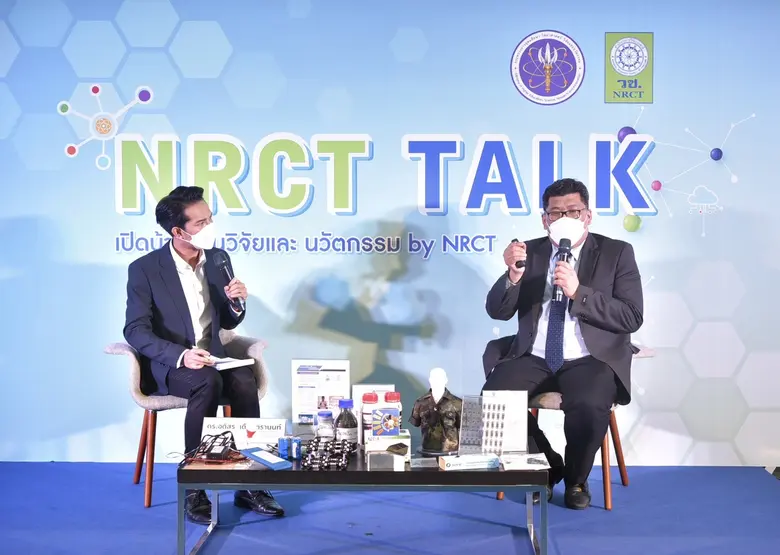 วช. เชิดชูนักวิจัยดีเด่นแห่งชาติ ปี 65 ผู้พัฒนา "กราฟีน" วัสดุแห่งอนาคต