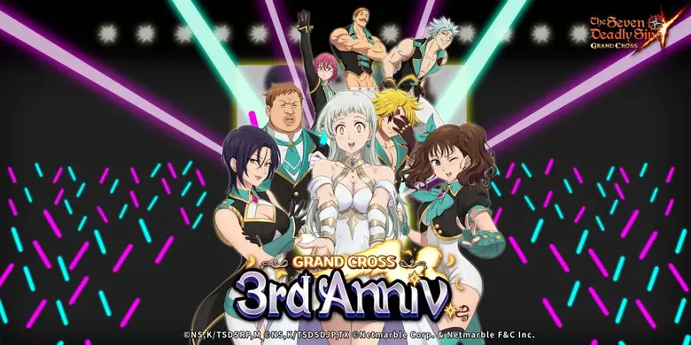 เน็ตมาร์เบิ้ลคอร์ปอเรชั่น ผู้ผลิตและให้บร...