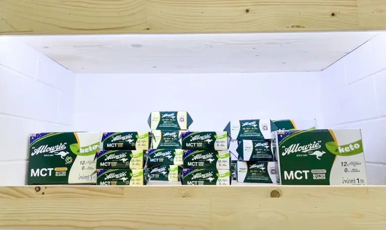 Allowrie (Original Australian Brand Since...