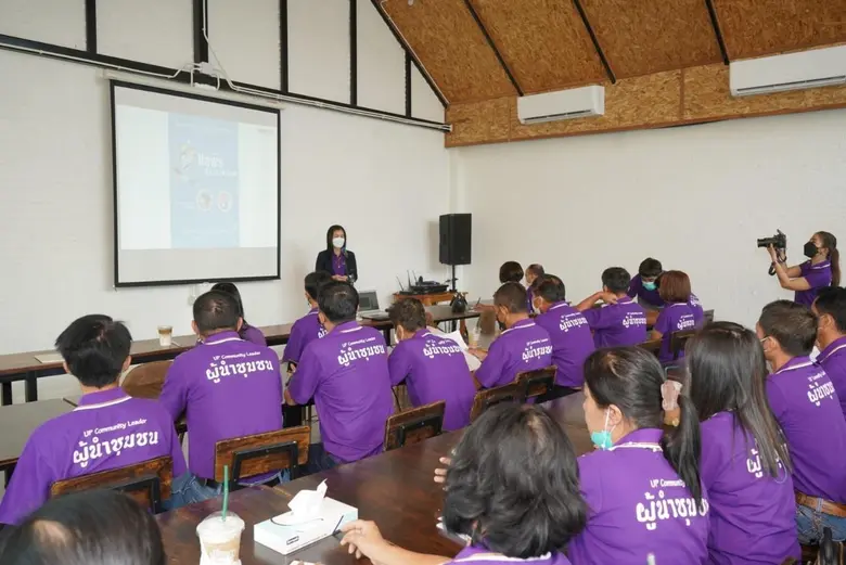 "News Generation" เครือข่ายประชาสัมพันธ์สื่อสารองค์กร พัฒนาเครือข่ายสู่ชุมชน ฯ มหาวิทยาลัยพะเยา