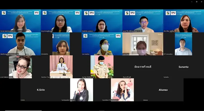 ผู้ช่วยศาสตราจารย์ ดร.วิรัช เลิศไพฑูรย์พั...