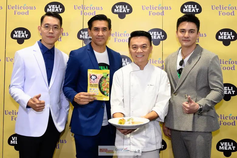 วีลิเชียส ฟู้ด (Velicious Food) จัดงานเปิ...