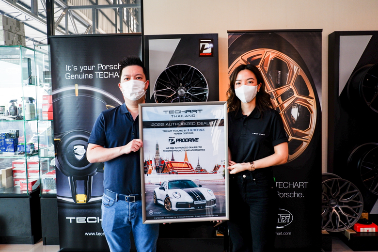 TECHART THAILAND ประกาศตัวแทนจำหน่ายอย่างเป็นทางการ พร้อมเดินหน้าเต็มกำลัง ขยายฐานลูกค้าในประเทศไทย