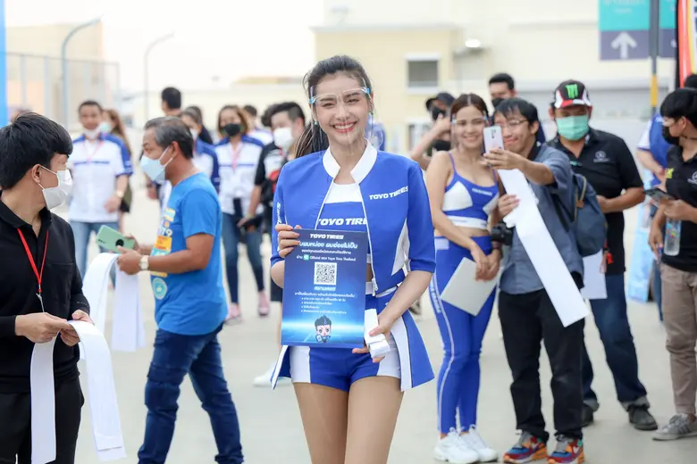 บริษัท ต.สยาม คอมเมอร์เชียล จำกัด ผู้นำเข...