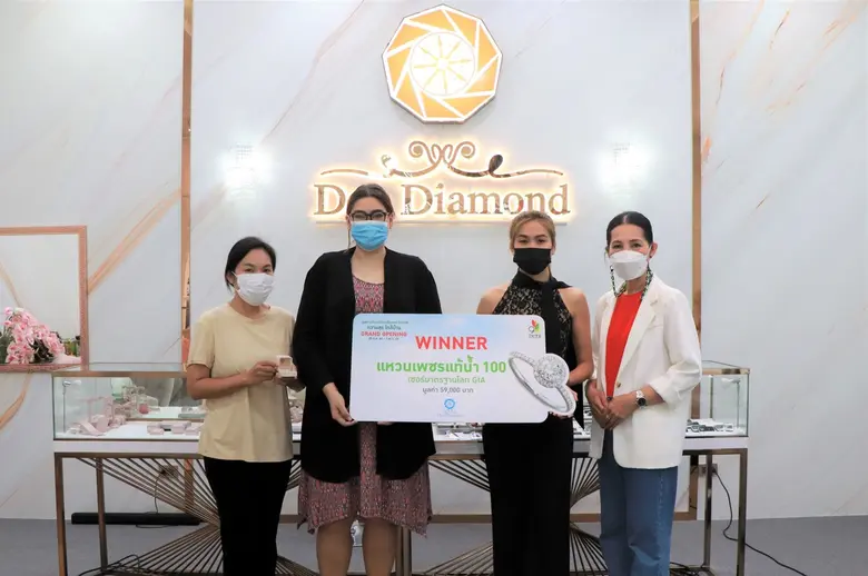 ผู้บริหาร เดอะไนน์ เซ็นเตอร์ ติวานนท์ ศูน...