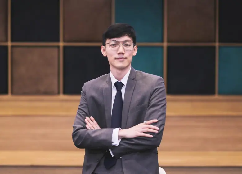 ศูนย์วิเคราะห์เศรษฐกิจและกลยุทธ์ทิสโก้ (T...