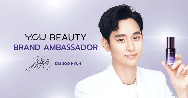 Y.O.U Beauty Thailand ประกาศแล้วอย่างเป็นทางการ เปิ...