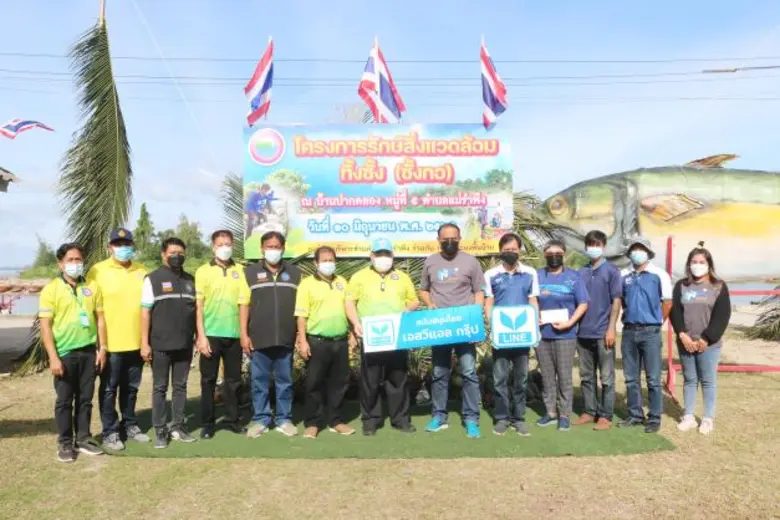 นายอุดม สดใส กรรมการผู้จัดการ บจก.ไลน์ ทร...